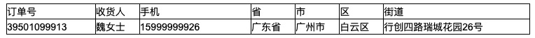 1635418262664802.jpg 1.jpg